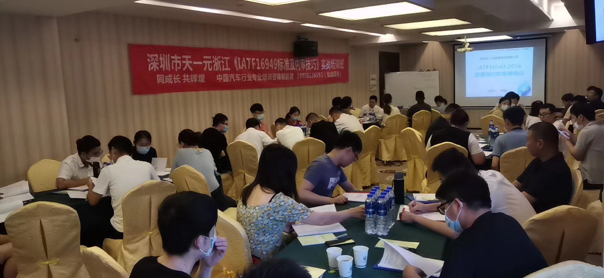 1592788373467857.jpg 微信圖片_20200622085115.jpg