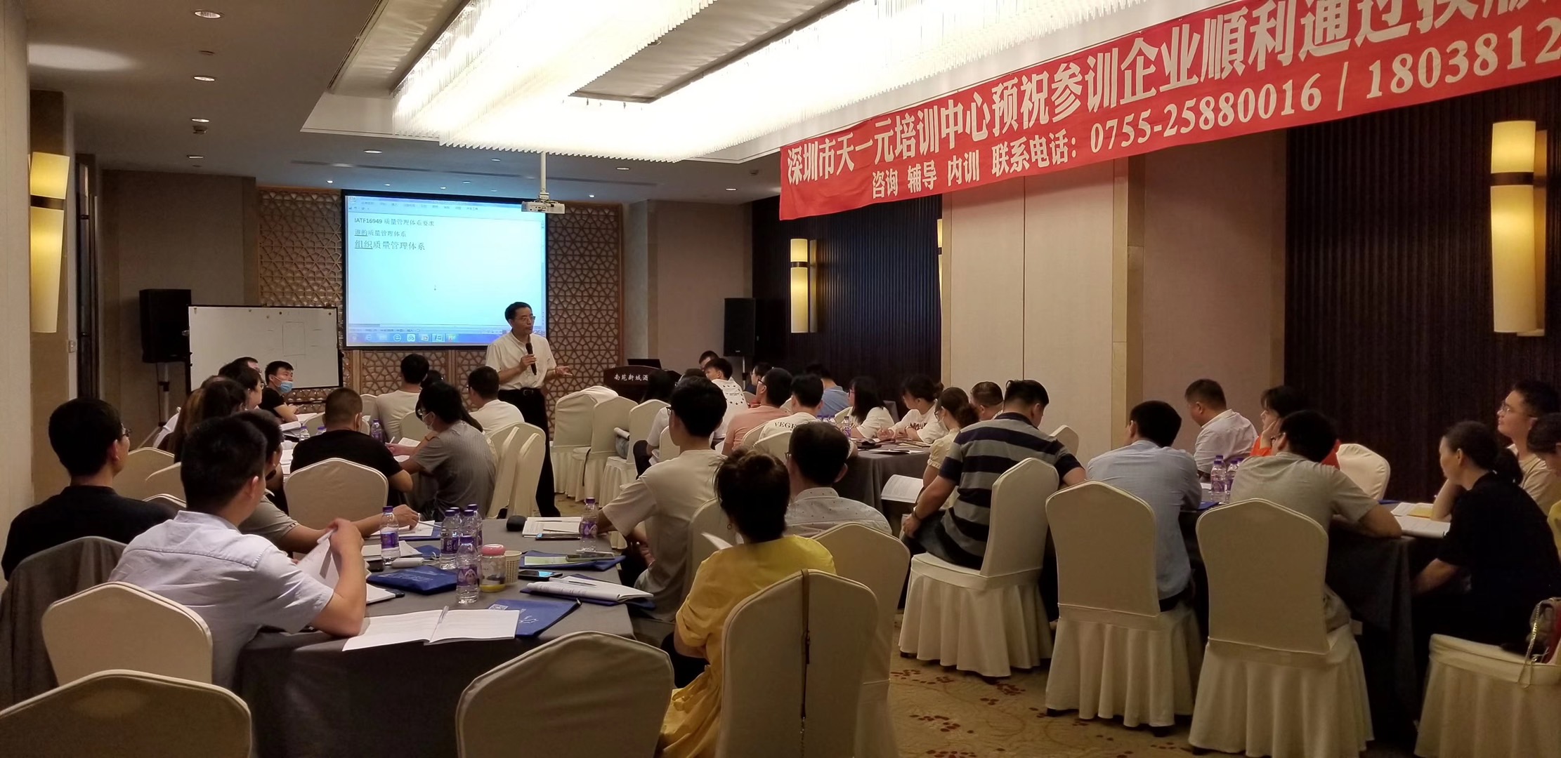 1592788417657718.jpg 微信圖片_20200622085151.jpg