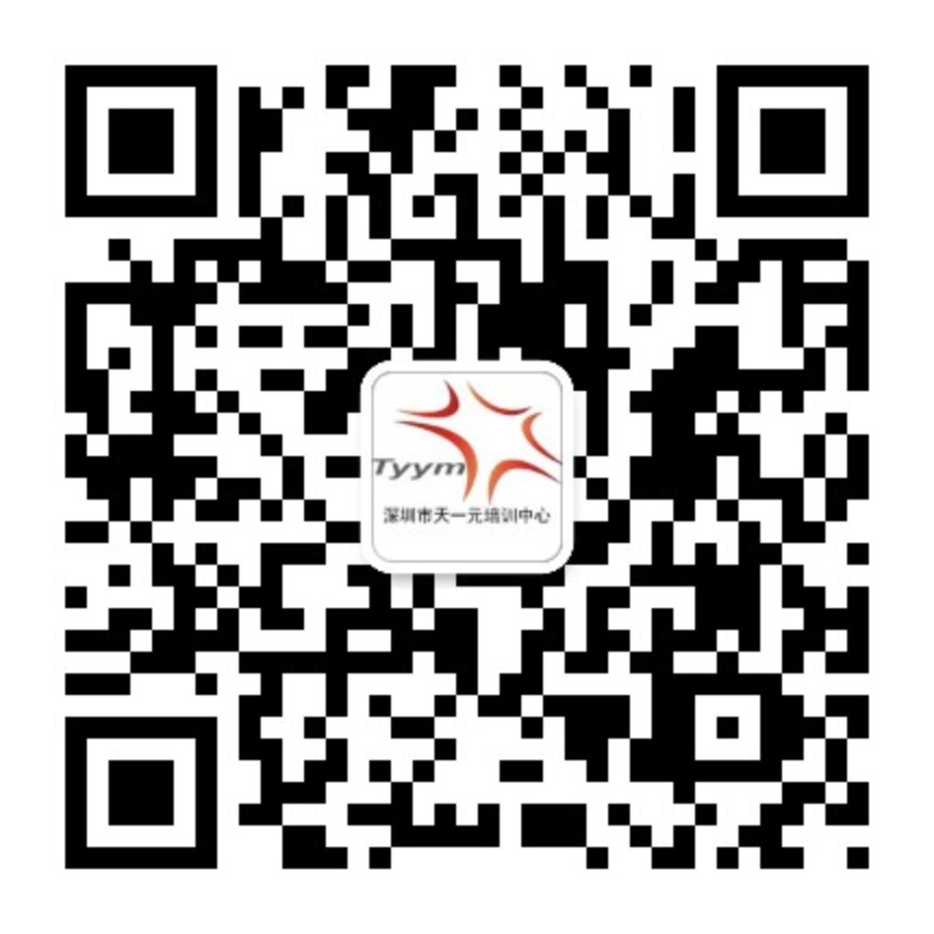 1600672416942620.jpg 公眾號(hào)二維碼.jpg