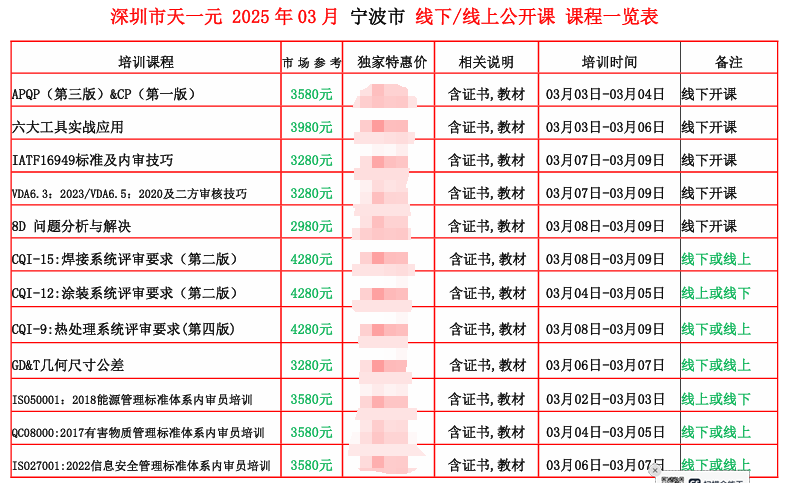 893fd5103f67ebb75f38df06eb57e6e.png