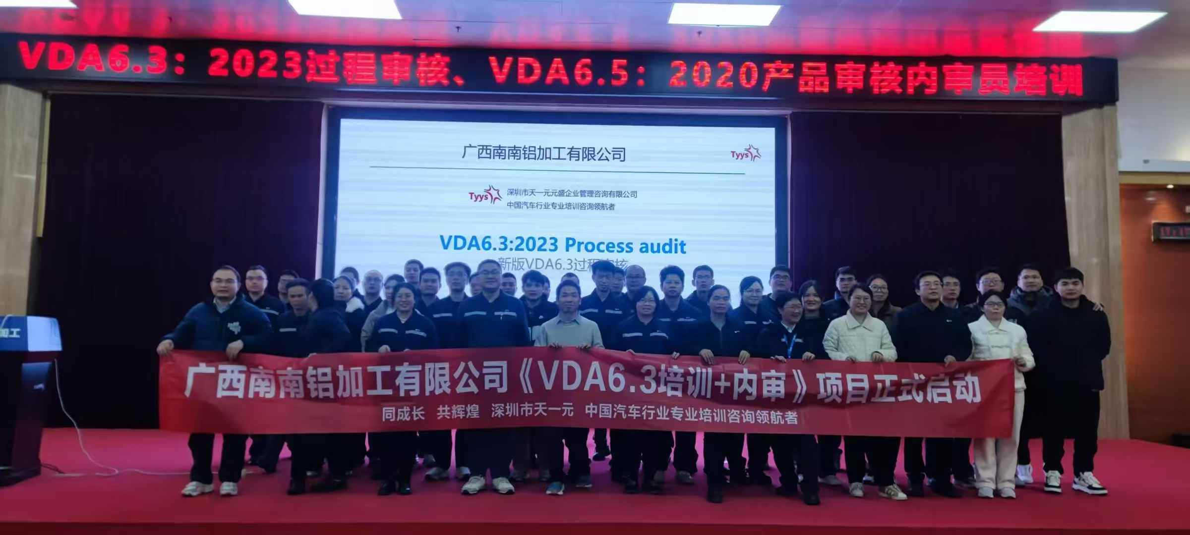微信圖片_20250312112344.jpg