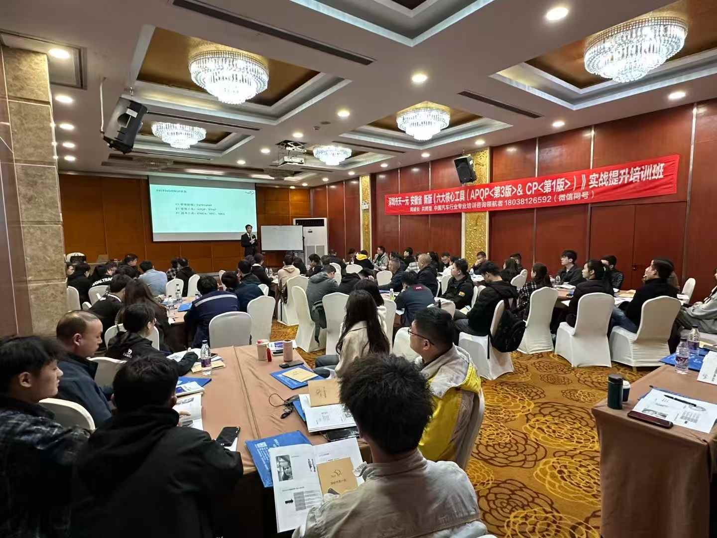 微信圖片_20250325144114.jpg