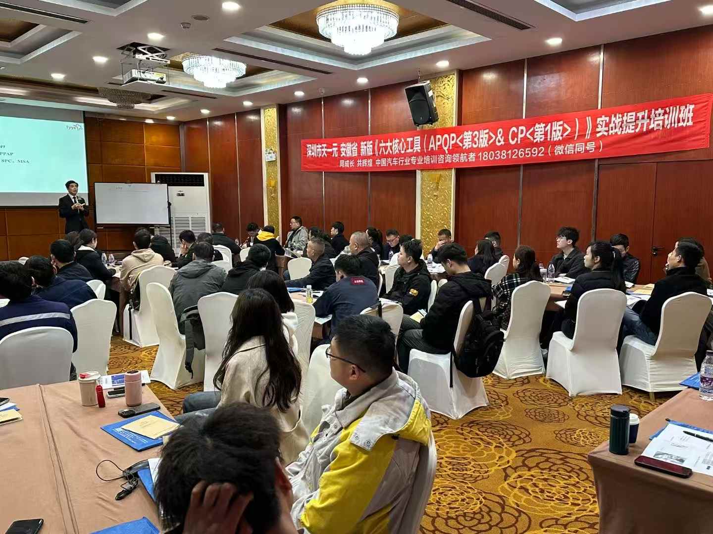 微信圖片_20250325144101.jpg