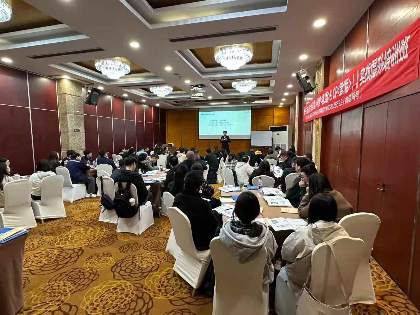 微信圖片_20250325144126.jpg