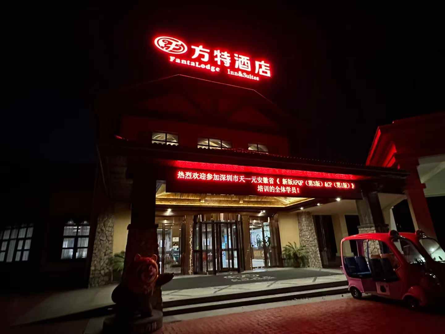 微信圖片_20250325144122.jpg