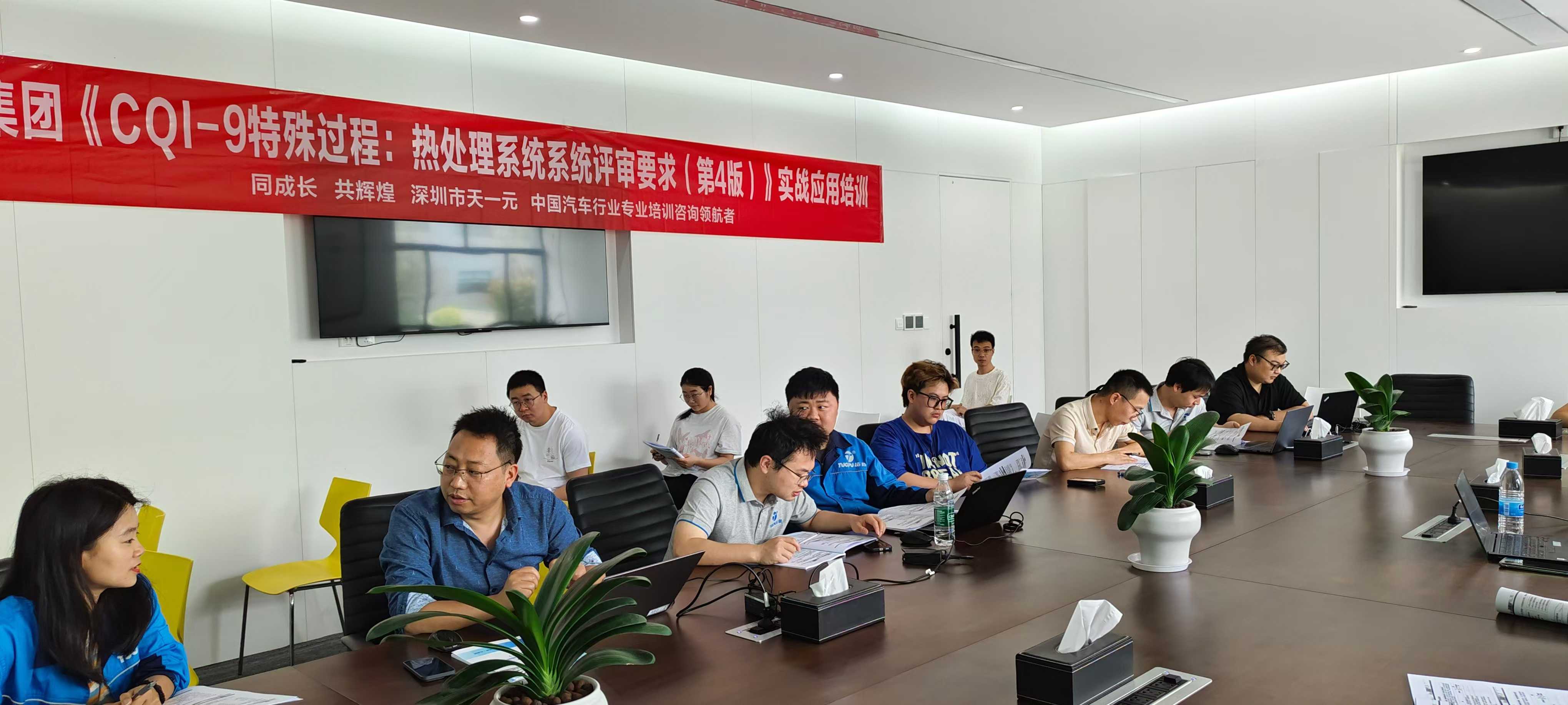 微信圖片_20250425090444.jpg