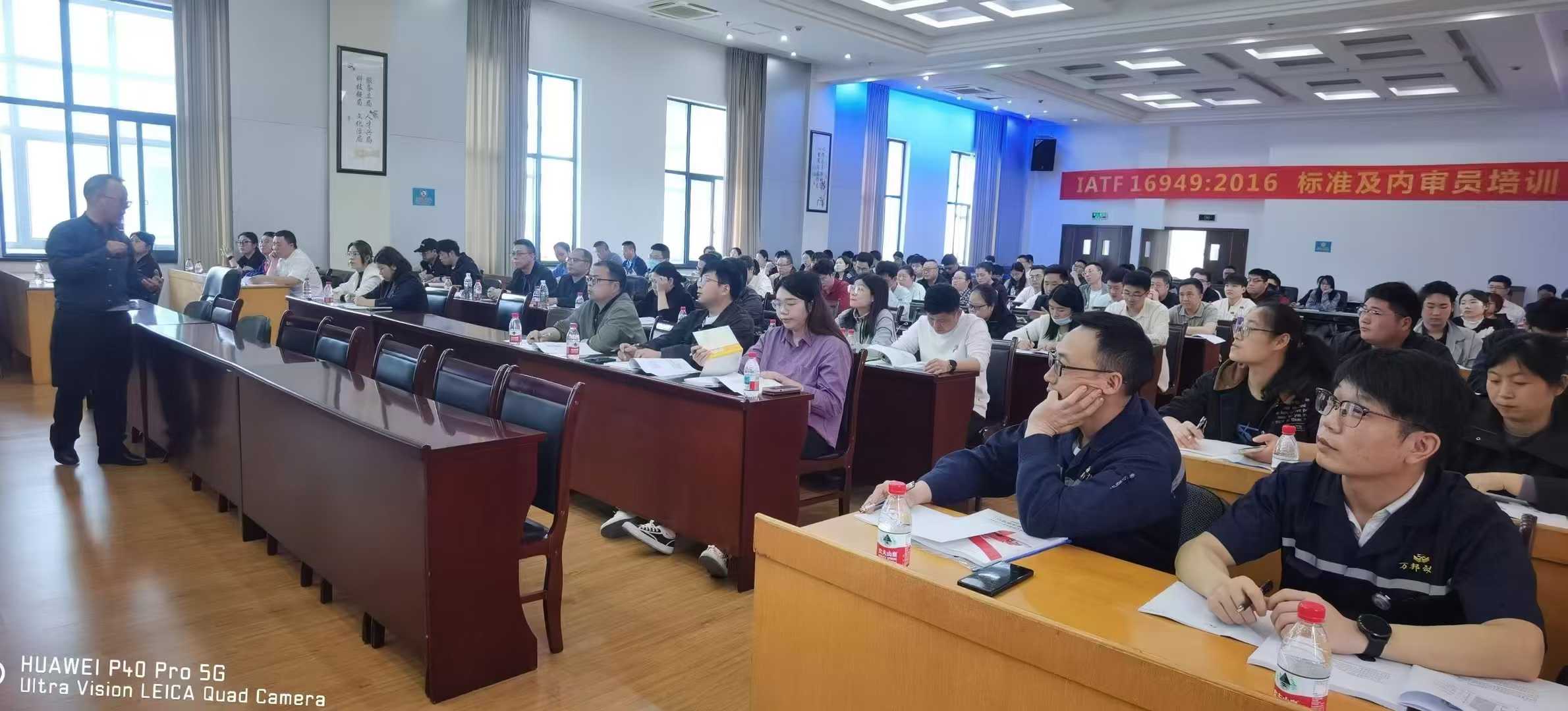 微信圖片_20250425092348.jpg