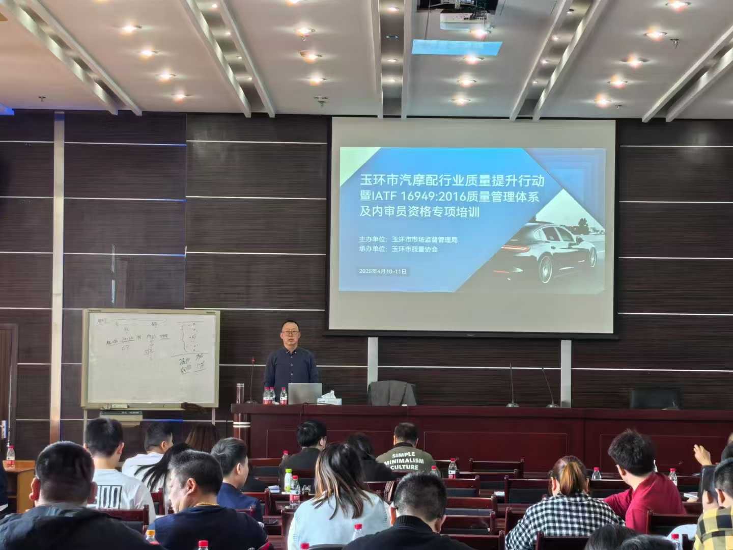 微信圖片_20250425092342.jpg