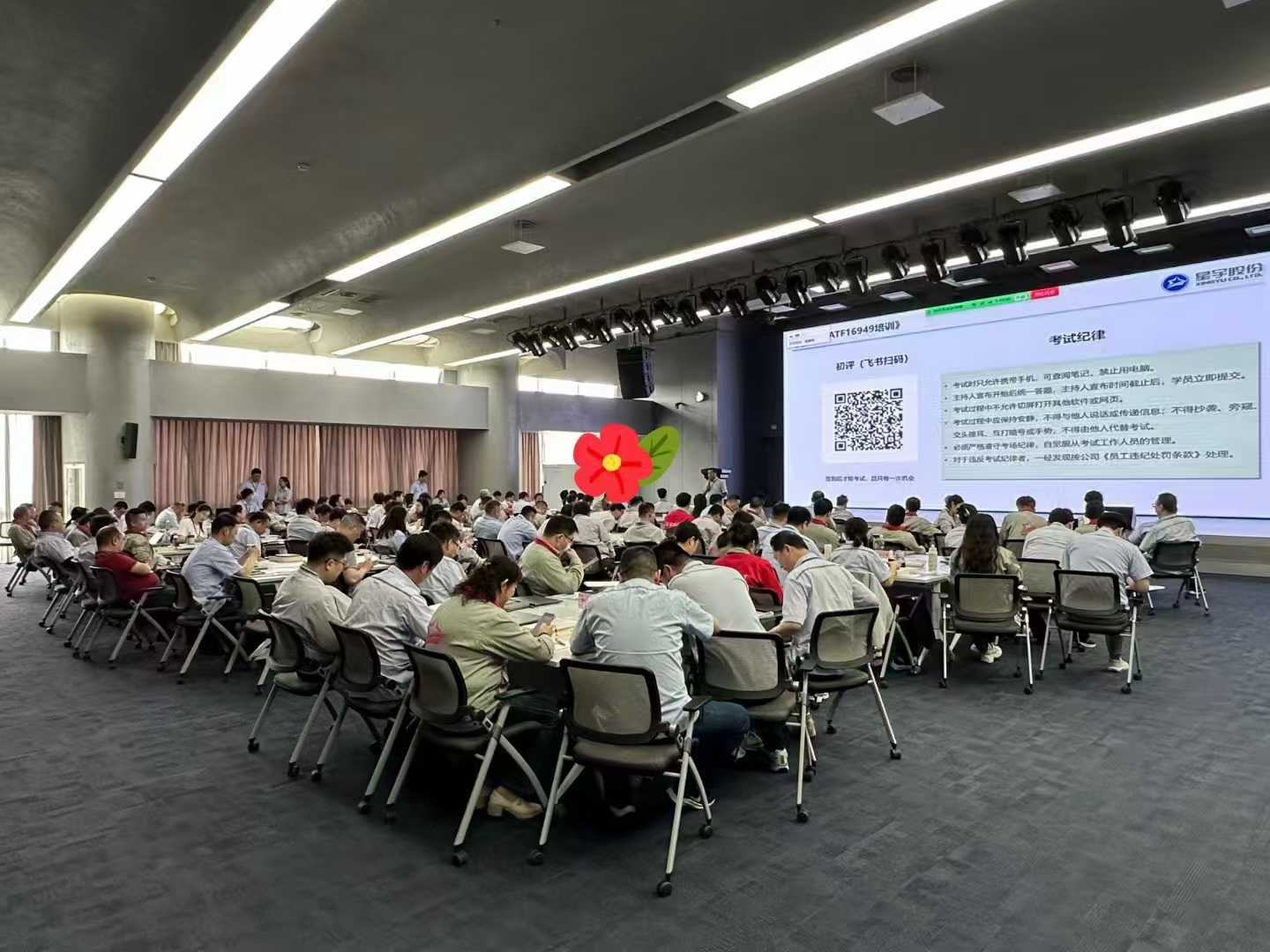 微信圖片_20250427091618.jpg