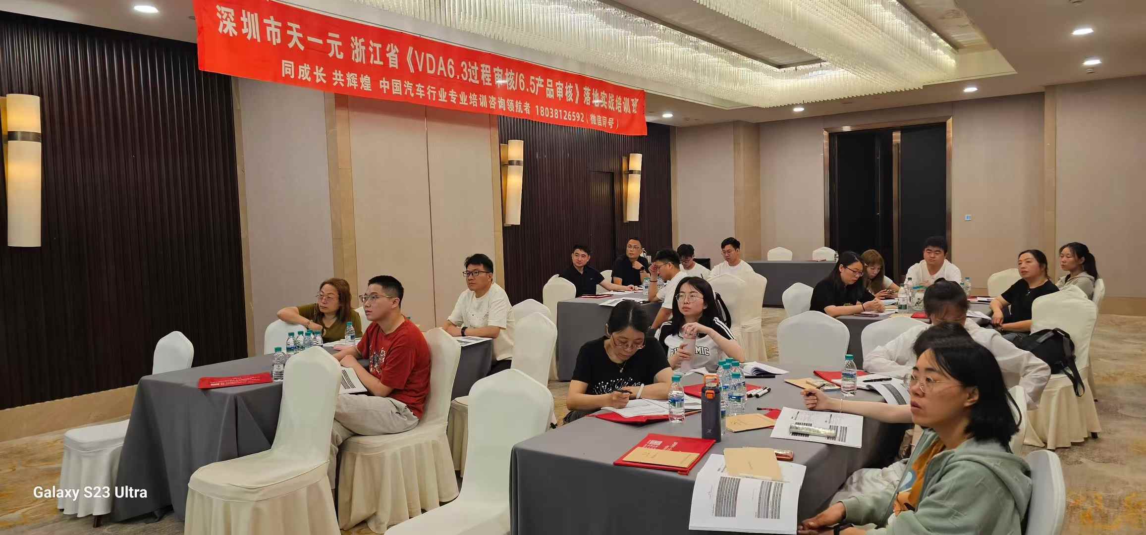 微信圖片_20250528092057.jpg